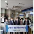 서석농협 이미지