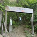 궁내동행복누리관