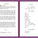 대일고등학교 이미지