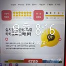 (주)제일케미칼 | 10편, 97년 imf때도 10월까진 집값 오름 - 스태그플레이션 기록 :: 채사장의 지대넓얕 5편
