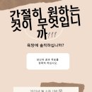 인셀덤뷰티 이미지