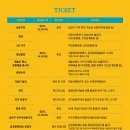 거의인간 이미지