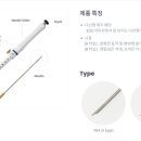 (주)한국메딕스 이미지