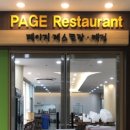 정보과학도서관 이미지