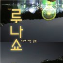 호수공원2길 이미지