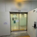 홍성 서울ㅊㅊㅁㅊㅌㅈㅇㅎㄱ의원 내돈내산 후기