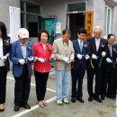 정의3리 이미지