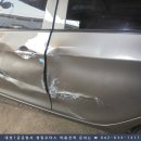 정일카부분정비 이미지