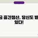 사유 이미지