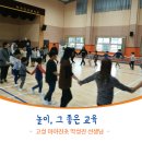 아야진초등학교 이미지