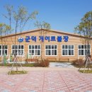 금화종합광고사 이미지