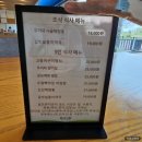 골프존 덕산 이미지