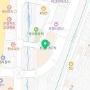 구의 행정사사무소 네이버블로그
