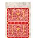 현대민화 이미지