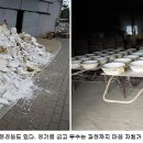 옹기마을 이미지