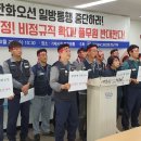 오션구내식당 이미지