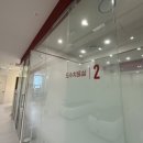 서일하나로신경외과의원 네이버블로그