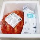 100% 국내산 맛있는배추김치 소담스레김치