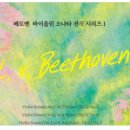 YDP Salon de Piano 제2회 정기연주회 <피아노로 그리는 그 여름에 봄> | 2026년 대전공연 일정, 대전예술의 전당 공연,2026년 4월 공연