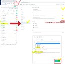 웨일준