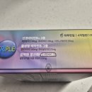 새부산약국 이미지
