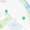 히어로즈 키즈펀 태권도 이미지