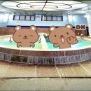 광안찜질사우나 이미지