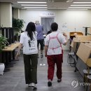성남종합운동장 게이트볼장 이미지