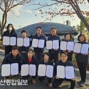 문화마을 공중화장실 이미지