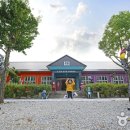 호암공원생태전시관 이미지