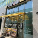 김이랑밥이랑 - 김해시 월산로 13-10 | 김이랑밥이랑