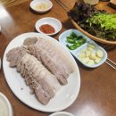 원조남부막국수 이미지