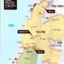 벧엘 Daum카페
