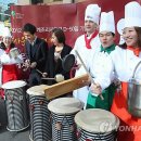 조리사거리 이미지