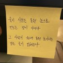 22년 9월 1주차