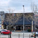 개금역 7번 출구 이미지