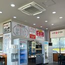 신창손순대국밥 이미지