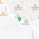막썰어세꼬시식당 이미지