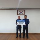 화곳간