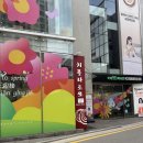 치폴라로쏘 삼성본점 | [삼성] 조용하고 분위기 있는 코엑스 데이트 코스 치폴라로쏘 삼성본점(+메뉴판)