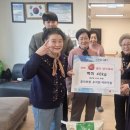 보람유치원 이미지