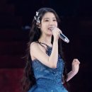 디톡스 콘서트 | 아이유 상암 콘서트 MBC 중계, 이 식단으로 2kg 뺐어요!