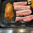 369@돌삼겹 이미지