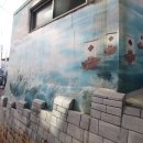 부산포 개항가도 이미지