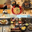 (주)한국코젠 | [마쓰야마 맛집 리스트] 추천 모음 ♡ 도미밥 라멘 야키토리 몬자야끼 야끼소바 돈까스 타코야끼