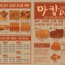 나들가게 이미지