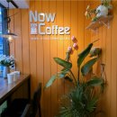 24시무인카페1500원 이미지