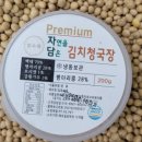 정수식품 이미지