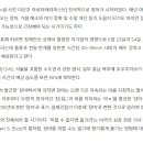 더원아로마 이미지