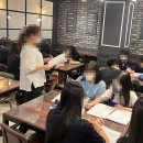 루이존어학원